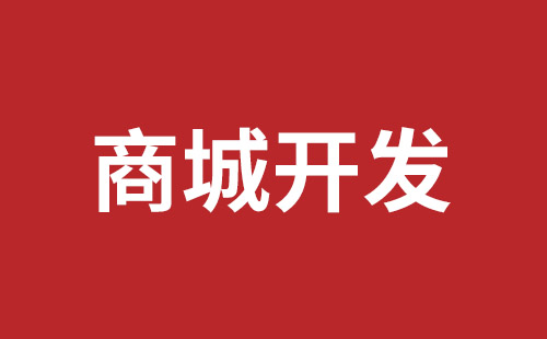 江油市网站建设,江油市外贸网站制作,江油市外贸网站建设,江油市网络公司,关于网站收录与排名的几点说明。