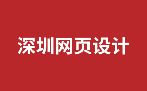 江油市网站建设,江油市外贸网站制作,江油市外贸网站建设,江油市网络公司,网站建设的售后维护费有没有必要交呢？论网站建设时的维护费的重要性。