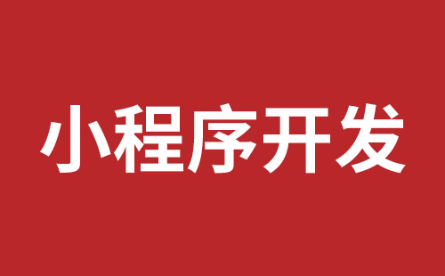 江油市网站建设,江油市外贸网站制作,江油市外贸网站建设,江油市网络公司,布吉网站建设的企业宣传网站制作解决方案