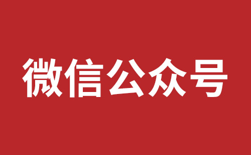 江油市网站建设,江油市外贸网站制作,江油市外贸网站建设,江油市网络公司,松岗营销型网站建设报价